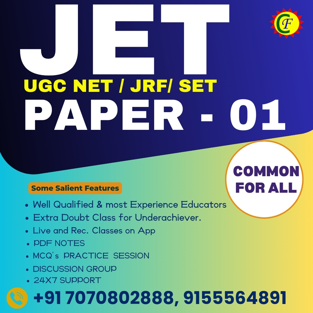 NET JET PAPER 01